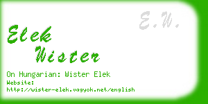 elek wister business card